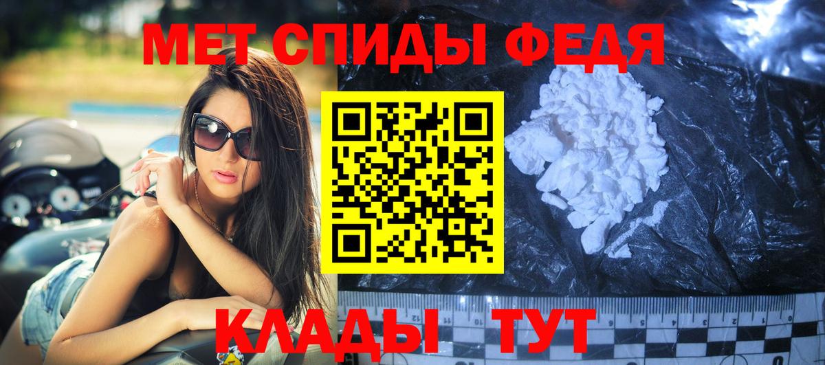 Amphetamine  Вход с VPN  Нижний Тагил  Amphetamine  АМФЕТАМИН 98% 