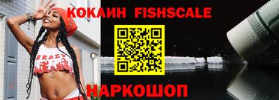 трава Славгород