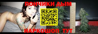 трава Славгород