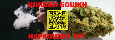 прущая мука Славянск-на-Кубани