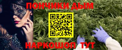 соль ск Сланцы