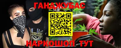 трава Славгород