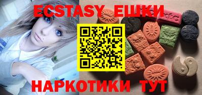 прущая мука Славянск-на-Кубани