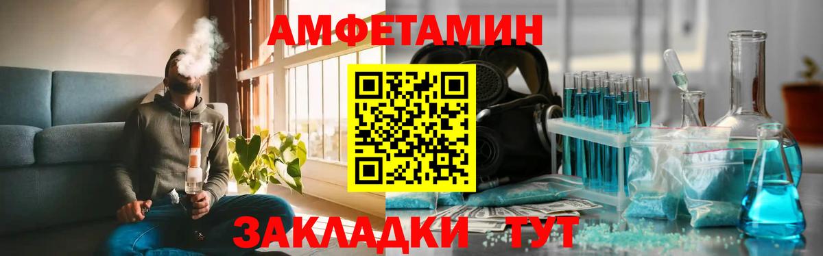 Меф   Гашиш  LSD-25  Cocaine  Нижний Тагил  Канабис  Вход с VPN 