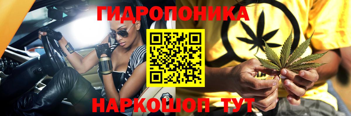 Бошки марихуана MAZAR Нижний Тагил